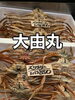 「本日も営業致します」