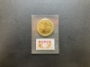 「貴金属買取は、埼玉県坂戸市の【おたからや　コープ坂戸薬師町店】へ！高く売るなら、業界最大手の「おたからや」にお任せください！！無料査定＆無料電話相談」
