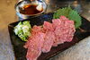 「ツラミ刺し、焼肉まさでご提供中！鮮度と食感をお楽しみください」