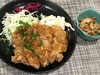 「本日のAランチは　油淋鶏」