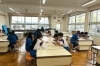 「家庭科の出前授業に行ってきました🏫【​お客様の「キレイにしたい」を叶えたい。カワイクリーニング】」