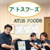⭐︎2025年度スポンサーのご紹介⭐︎