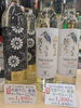 丹波ワイン　ヌーヴォー2025「丹波ワイン新酒「ヌーヴォー」＆「にごり白」入荷しました！」