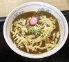炙りチーズ「炙りチーズ」