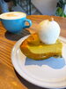 「絲と糸で10月限定かぼちゃプリン食べてきた🍮」