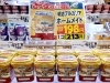 「明治ブルガリアヨーグルト「ホームメイドストーリー」おすすめ品として特価販売中！」