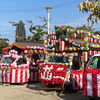 【秋季大祭のご案内】10月18日(土)・19日(日)