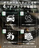 ポリマーコーティングのメリット「ポリマーコーティングの4つのメリットを徹底解説！愛車の美しさと保護を両立」