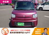 「🎀厳選目玉車のご紹介🎀#1」