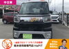 「🎀厳選目玉車のご紹介🎀#5」
