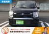 「🎀厳選目玉車のご紹介🎀#9」