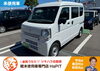 「🎀厳選目玉車のご紹介🎀#10」