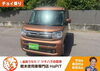 「🎀厳選目玉車のご紹介🎀#11」
