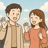 「遠距離交際でうまくいく人、うまくいかない人の違い！」