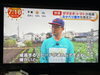 毎月、出演させて頂きありがとうございます🙇🏻「☆カラフル野菜の小山農園『めざましテレビ』無事にオンエア📺☆」