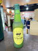 千葉大ビール「10月18日(土)14時OPEN！流しのマジシャンしゅん登場＆新商品「千葉大ビール」850円」