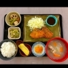 「こんにちは中央食堂です  本日もランチ11時オープンです」