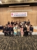 「フットヘルパー協会20周年記念祝賀会に参加しました」