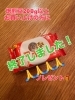 キャンペーン終了しました🙇‍♂️「豆買ってね！キャンペーン終了しました【岡山市中区国府市場　冷めても美味しい自家焙煎　珈琲屋まるこ】」