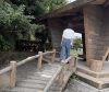 公園「公園へお出かけ【日進市の小4～中学生の為の個別対応型フリースクール　松陰学院 初等部／中等部】」