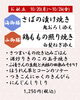 今週のお献立　海御膳/山御膳「【今週のお弁当のご紹介🍂】」
