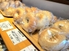 「10/19 営業日です🥯」