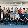 「ハンセン病問題を学ぶ」岡山県地域同窓会の記念講演に参加してきました。