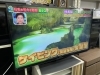 SHARP 4T-C45BL1 45型液晶テレビが入荷！美しい大画面＆高画質で