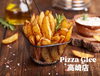「Pizza Glee高崎店[大分市テイクアウトピザ]」