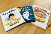 低学年のお子さんや幼児さんが夢中になって読んでます「読書に親しんでみませんか？【村上市の学習塾、英語指導、幼児、小学生、中学生対象、国語、算数、数学、成績アップ、苦手克服は学研村上みなみ教室へ】」