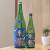 「米鶴 -よねつる- 純米辛口 ひやおろし【京都向日市・野村龍酒店】」