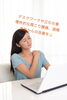「体を使うお仕事の方に多い“体が軽くなる”お客様の実感の声👄✨」