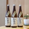 「月の桂 特別純米 物集女 ひやおろし【京都向日市・野村龍酒店】」