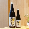 「加賀鳶 -かがとび-純米吟醸【京都向日市・野村龍酒店】」