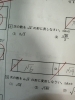 もう、100万回くらい見たミス 「数字見て、直感『だけ』でやるな」