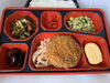 ビジネス弁当「１０月２１日のお弁当🍱」