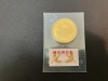 「貴金属 買取は、つくば市の買取専門店【おたからや　トナリエつくばスクエア店】へ！高く売るなら、業界最大手の「おたからや」にお任せください！！無料査定＆無料電話相談」