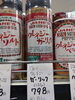 クレイジーガーリック「こんな商品あります「阪急桂駅西口徒歩３分食品スーパー」」