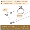 「出番がなかったダイヤリングとペンダントネックレスをスタッドピアスにリメイクしました」