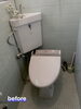 「快適&節水でトイレのリフォーム　（株）白石工務店」