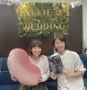 代表カウンセラー福原さんと📸✨「成婚率の高さに注目！地域密着の結婚相談所「アリーウエディング」へ行ってきました💐」