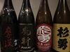 「日本酒」