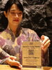 「電子決済で「心付け」」