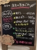 「10月23日（木曜）今日も元気にオープンします♪ ✨️ 【福島と青森の美味しい食材を使ったおにぎり屋にこまる】」