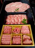 「豪華絢爛な新商品✨「焼肉きらく 特製お重」✨」