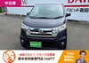 「🎀厳選目玉車のご紹介🎀#2」