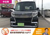 「🎀厳選目玉車のご紹介🎀#6」