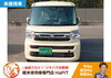 「🎀厳選目玉車のご紹介🎀#9」