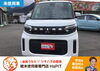 「🎀厳選目玉車のご紹介🎀#12」