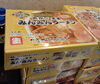 八王子のお店でこれがなきゃダメよね。八王子ラーメン「八王子ラーメンの“みんみん”が箱になった！おうちで名店の味を🍜」 - 「地元の誇り、みんみんラーメン箱。八王子土産にどうぞ🎁　八王子ラーメン　ご当地グルメ　八王子グルメ　みんみん　八王子おみやげ」